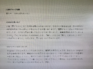 20240410074455152.jpg